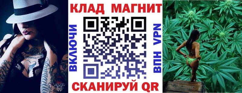 Цена Ступино Гашиш  Кокаин  Меф мяу мяу 