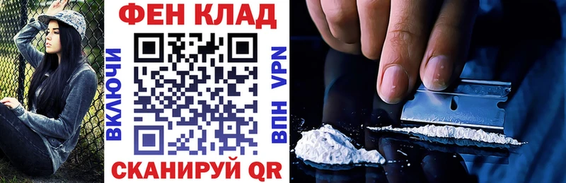 mega tor  Ступино  Amphetamine Розовый 