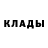 Метадон белоснежный Panda landa