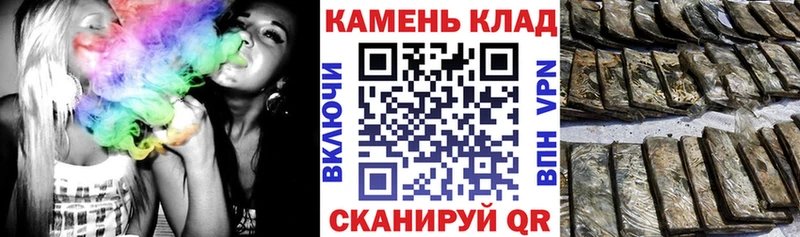 Гашиш гашик  Ступино 