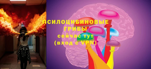 героин Арсеньев