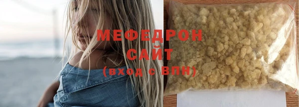 героин Арсеньев