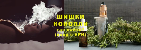 героин Арсеньев