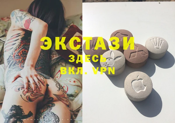 амфетамин Нея
