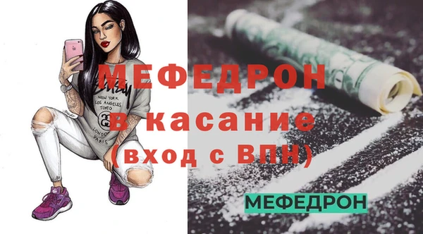 героин Арсеньев