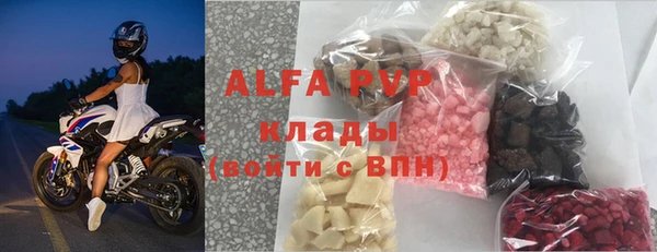 амфетамин Нея