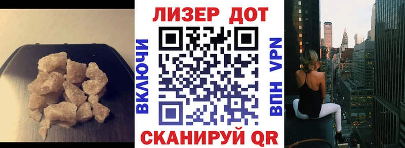 наркота  Ступино  гидра tor  Лсд 25 экстази ecstasy 
