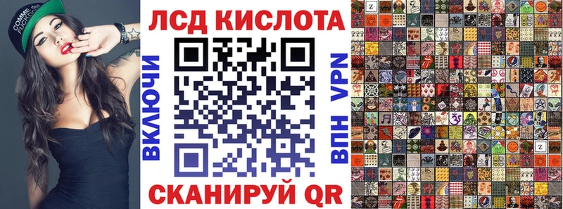 Марки N-bome 1,5мг  Ступино 